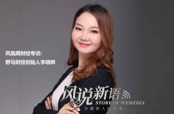 (10分钟教程)抚顺工厂咨询电话_哔哩哔哩-3